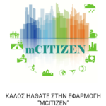 mcitizenapp